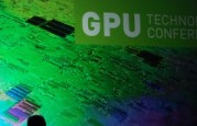 GTC