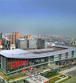 CNCC_Exterior