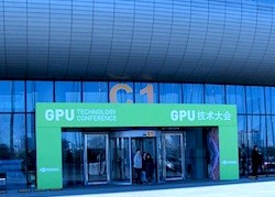 gtc-asia-beijing-cncc