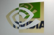NVIDIA claw logo meta