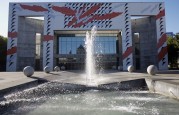 san-jose-convention-center-sjcc-mcenery