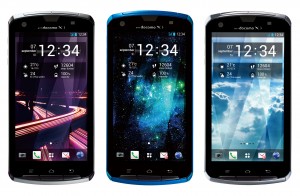 fujitsu-tegra-3-arrows-x-lte-phone
