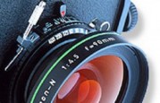 camera1-300x168