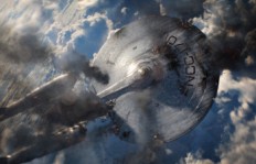 enterprise