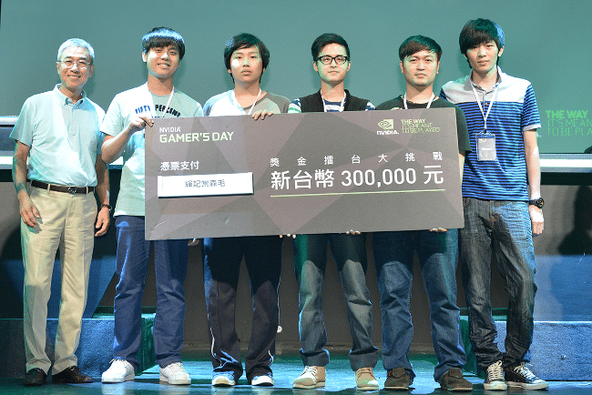winnercheck