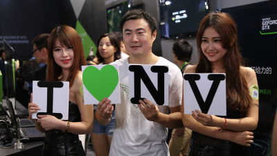 ChinaJoyPeek ChinaJoyPeek
