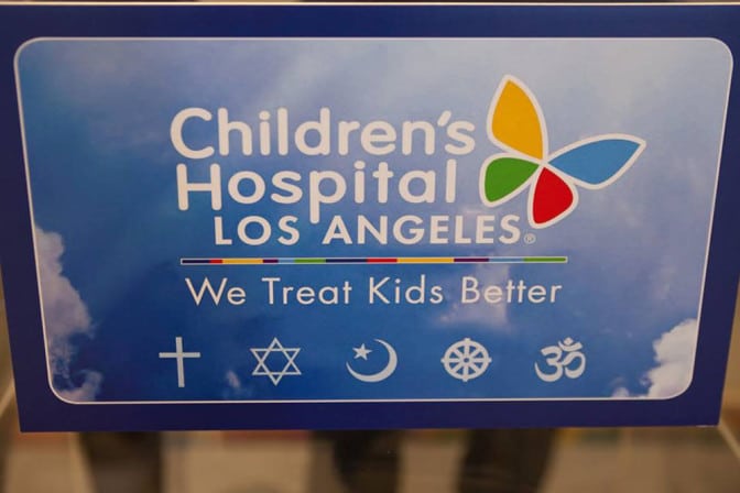 ロサンゼルス小児病院