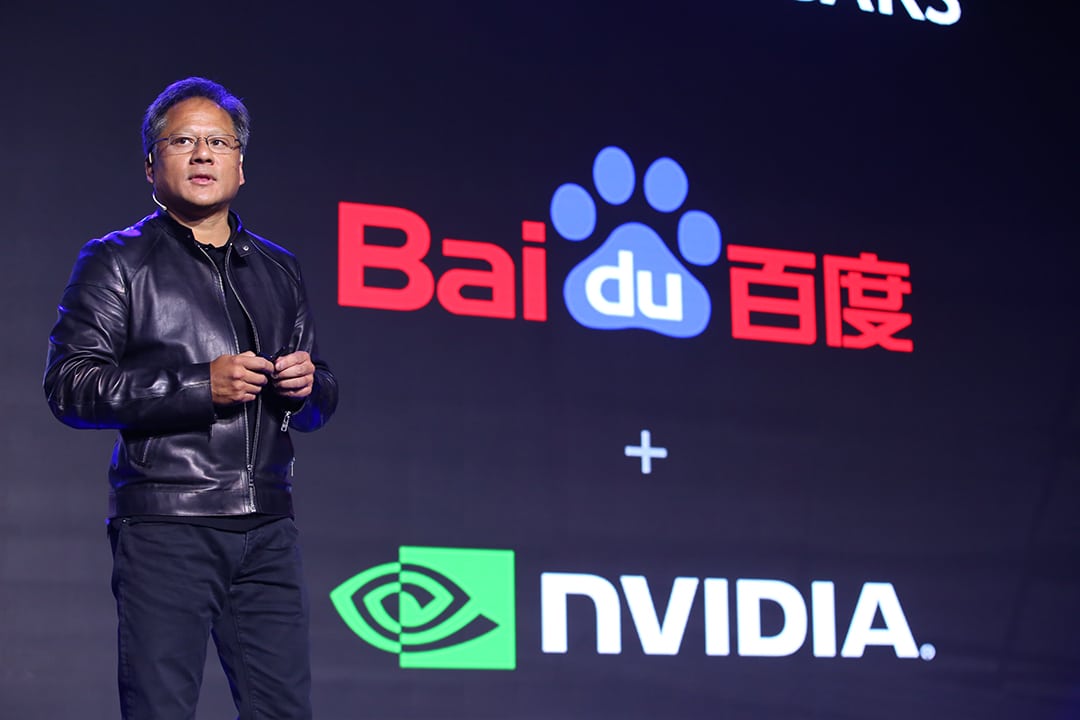 NVIDIA CEO Jen-Hsun Huang detailed NVIDIA and Baidu's long history of AI collaboration.