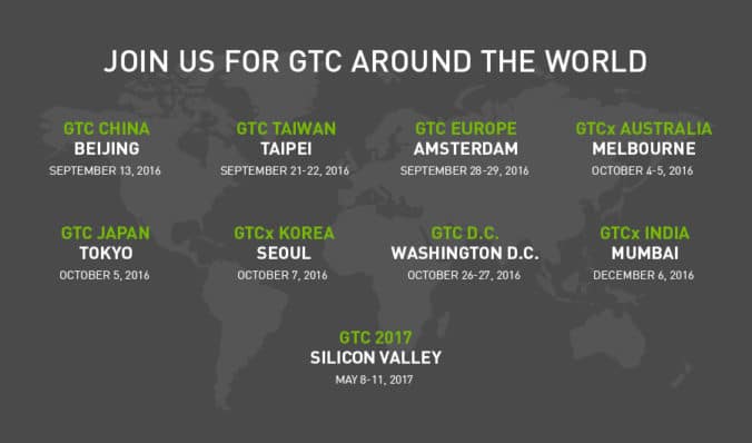 世界中で開催されるGTCのスケジュール画像