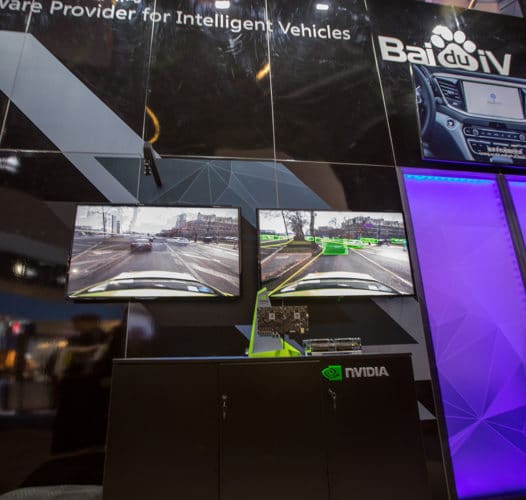 A peek inside Baidu's booth at CES 2017.