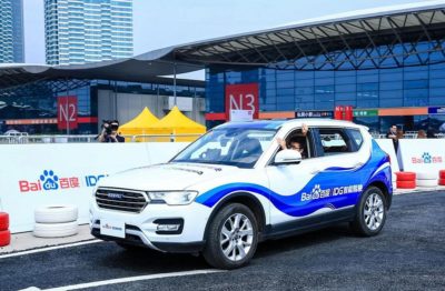 Baidu self-driving car