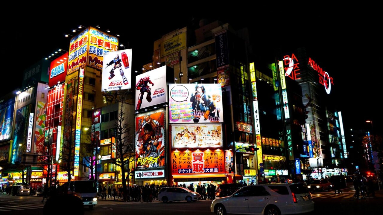 Tokyo Akihabara at night