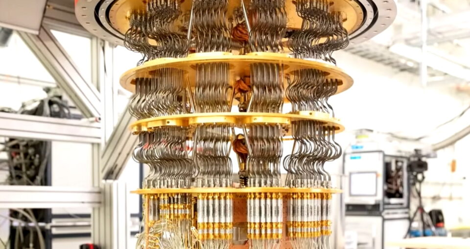 Quantum computer