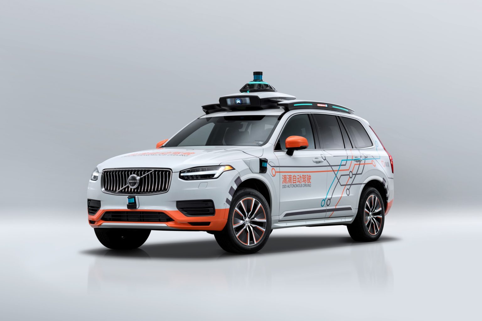 DiDi Chooses NVIDIA DRIVE for Robotaxi Fleet NVIDIA Blog