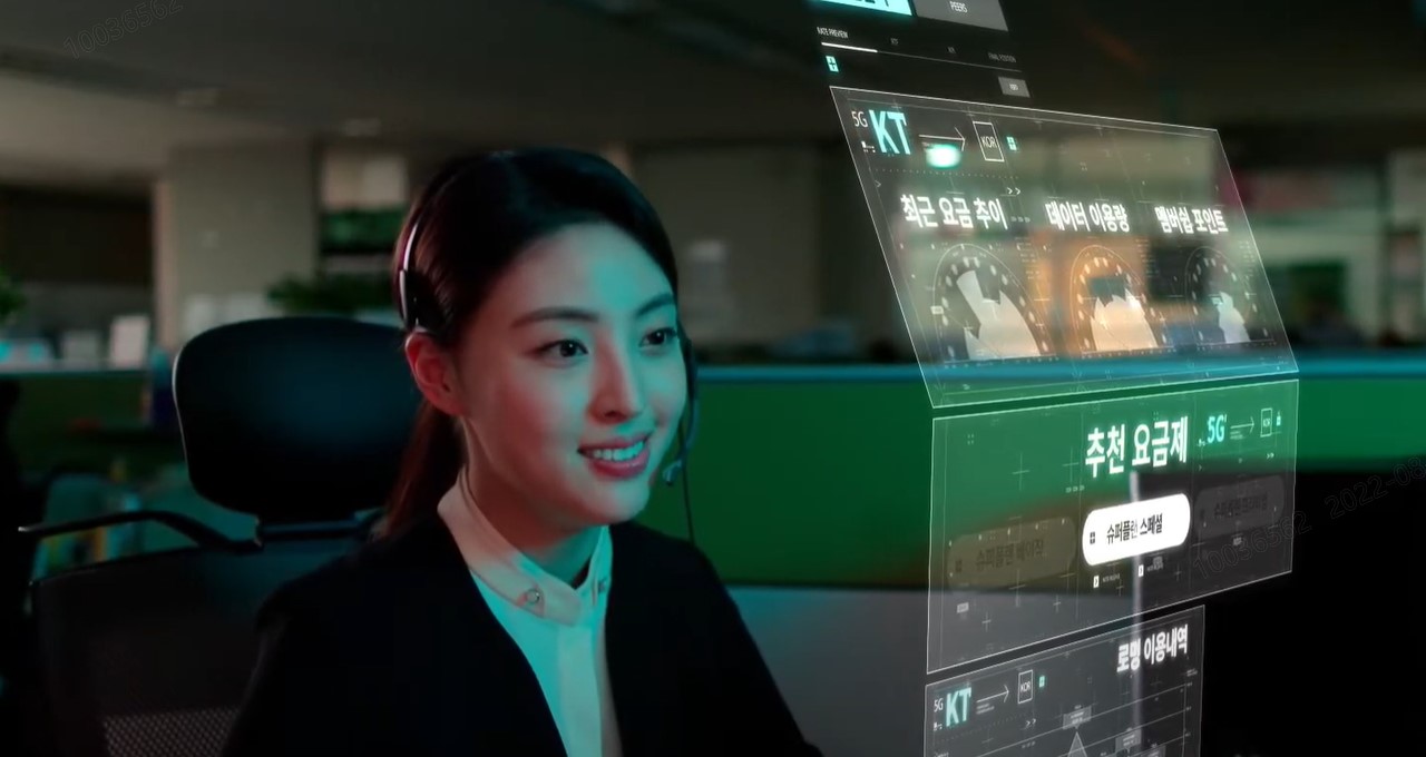 No Hang Ups With Hangul: KT Trains Smart Speakers, Customer Call Centers With NVIDIA AI