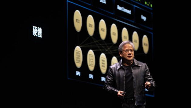 NVIDIA Foundation Archives | NVIDIA Blog