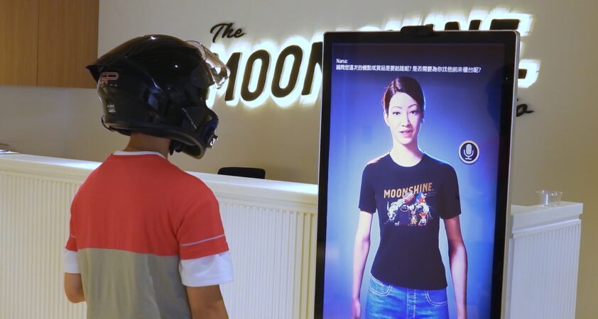 Meet NANA, Moonshine Studio's AI-Powered Receptionist Avatar
