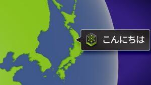 Japan Tech Leaders Supercharge Sovereign AI With NVIDIA AI Enterprise and Omniverse