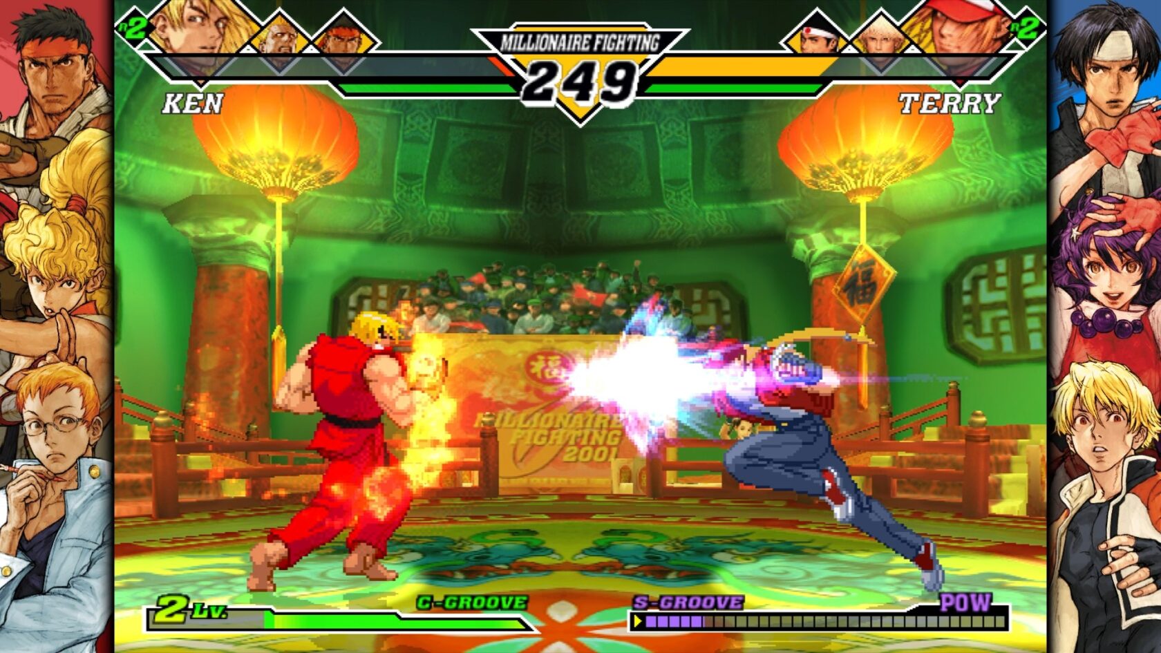 revised capcom fighting collection 2