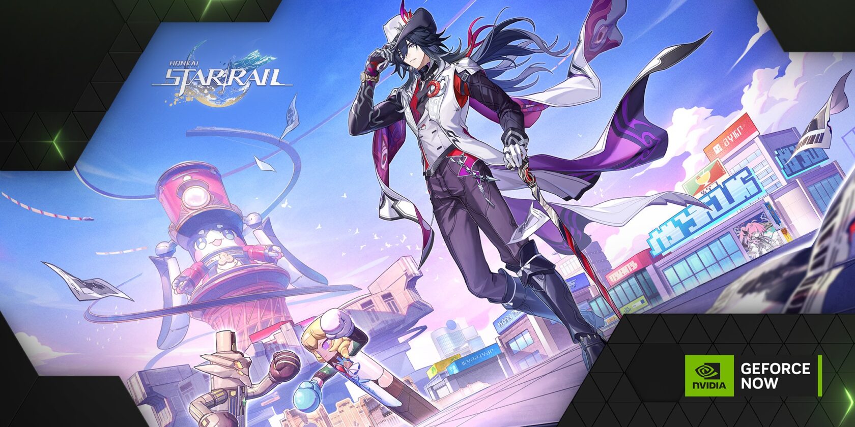 Honkai Star Rail 4.1 on GeForce NOW