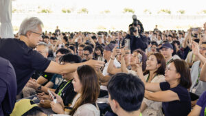 NVIDIA GTC Taipei at COMPUTEX: Live Updates on What’s Next in AI