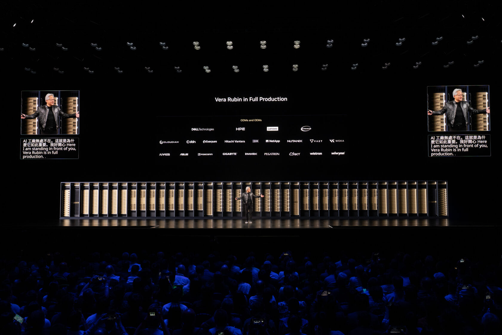 NVIDIA RTX Spark and Computex 2026 Keynote