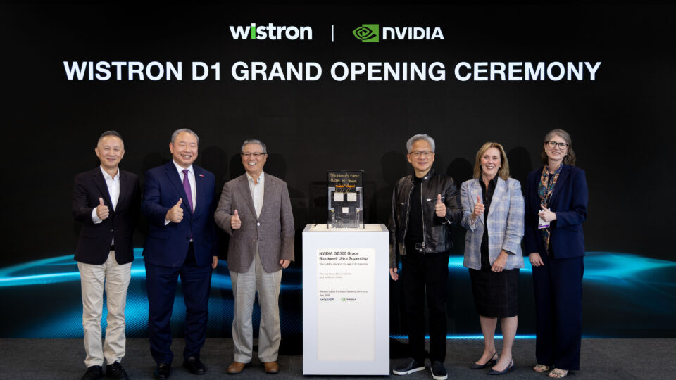 Built in Fort Worth: Wistron Opens Advanced Manufacturing Plant to Produce NVIDIA AI Systems