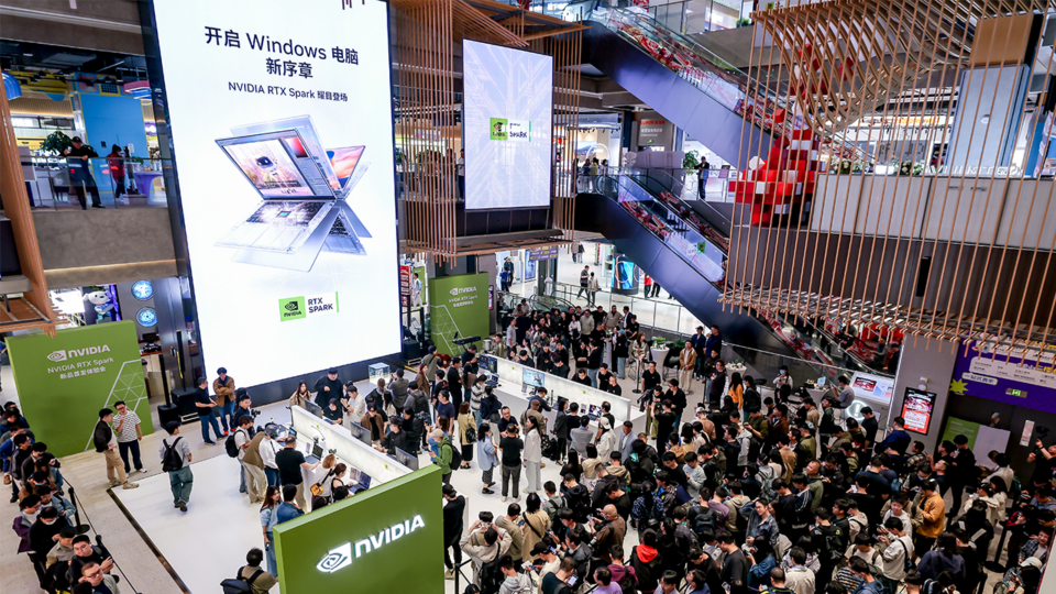 San Frame Telecom NVIDIA Blog